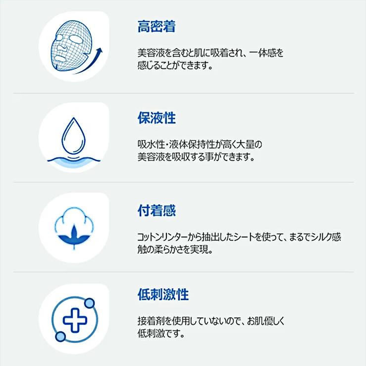 MEDIHEAL（メディヒール） MEDIHEAL 6箱セット 日本製 正規品 韓国