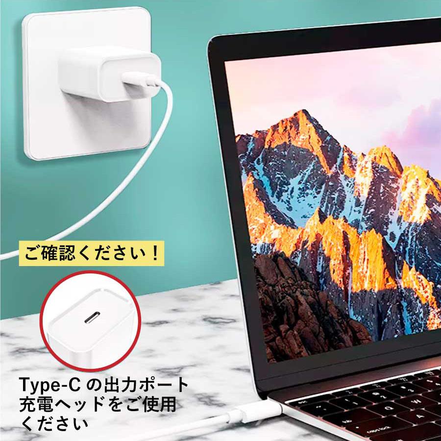 PD充電ケーブル タイプc usb c 充電器 2m 1.5m 1m PDケーブル 60W typec 急速充電 転送 アップル Apple ipad macbook おすすめ スマホ 送料無料 爆買 | ハンファ | 14