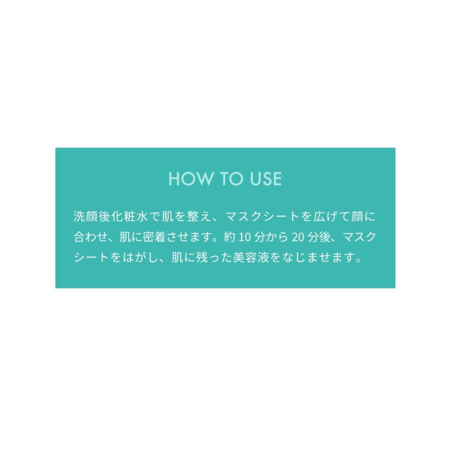 REJURAN リジュラン ターンオーバー マスク 40mL 5枚 韓国コスメ REJURAN リジュラン ターンオーバー マスク 40mL 5枚 韓国コスメ