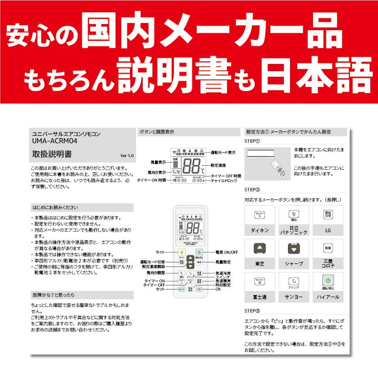 エアコン2020年式新品未使用、保証書、取扱説明書全てあります。