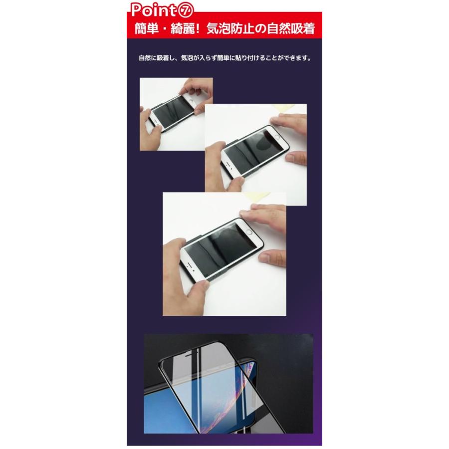 Apple iPhone 11 Pro & 強化ガラス液晶保護フィルム1枚付き 61vrcU+rShL.jpg_BO30,255,255,