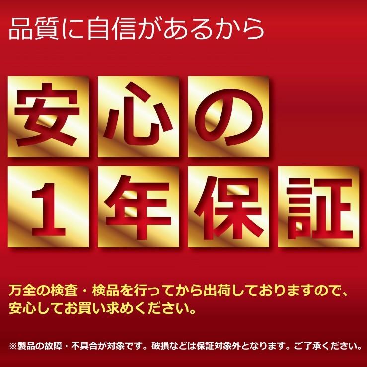 アンテナケーブル 同軸ケーブル 50cm 4k対応 8K対応 テレビ 配線 BS CS 地デジ 衛星放送 アンテナ ケーブル コード TV 0.5m 50cm 種類 延長 接続 送料無料｜hanwha｜09