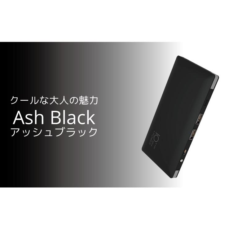 モバイルバッテリー 大容量 mah Iphone 軽量 小型 薄型 ケーブル内蔵 スマートフォン 充電器 パワーバンク 送料無料 メール便 メ N Lb W B P Uma Bat01 ハンファ ジャパン 通販 Yahoo ショッピング