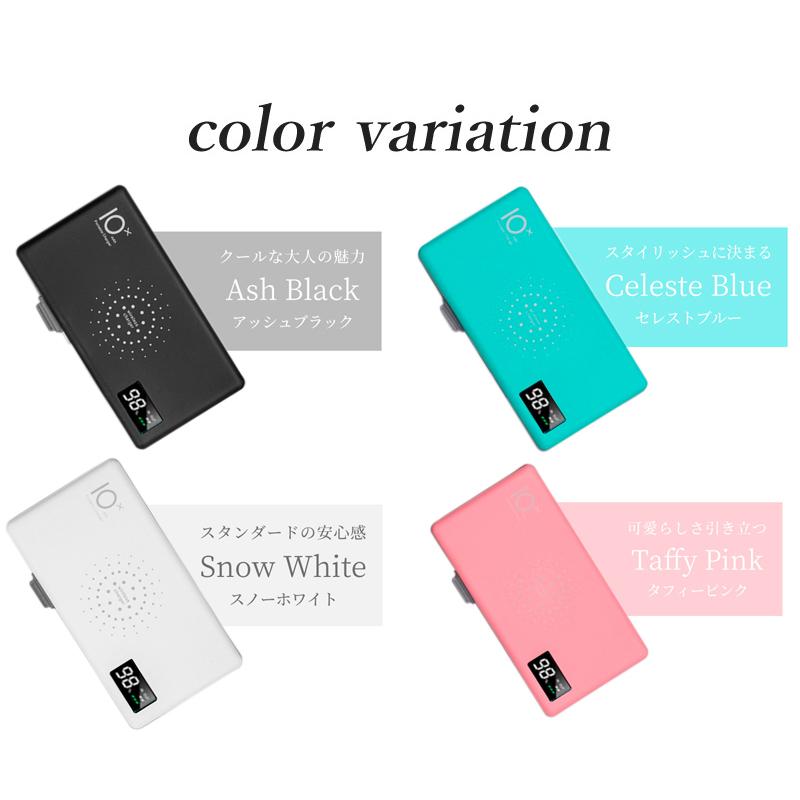 【未使用モバイルバッテリー】 25,000mAhと10,000mAhのセット ハンファ モバイルバッテリー 大容量 ワイヤレス充電 内臓ケーブル