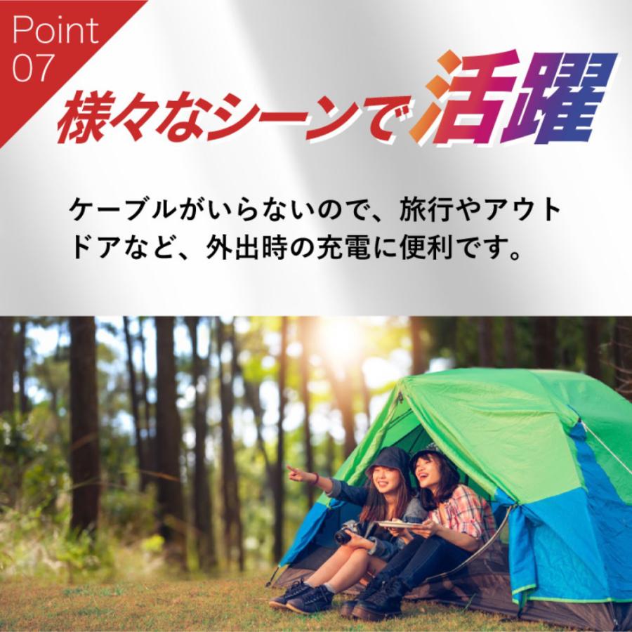 モバイルバッテリー 大容量 小型 軽量 薄型 5000mAh iPhone android スマホ TYPE-C Lightning USB 携帯充電器 ポータブル 機内持込OK PSE 送料無料 爆買 | ハンファ | 12