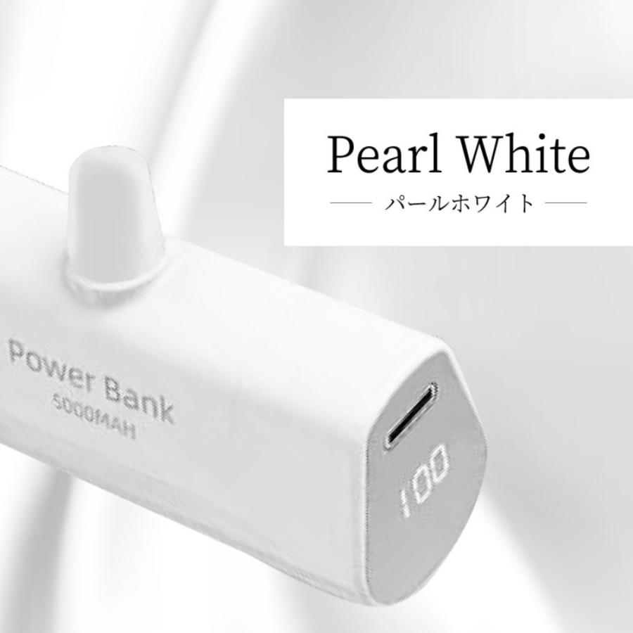 モバイルバッテリー 大容量 小型 軽量 薄型 5000mAh iPhone android スマホ TYPE-C Lightning USB 携帯充電器 ポータブル 機内持込OK PSE 送料無料 爆買 | ハンファ | 17