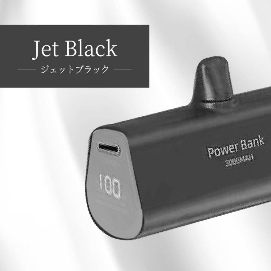 モバイルバッテリー 大容量 小型 軽量 薄型 5000mAh iPhone android スマホ TYPE-C Lightning USB 携帯充電器 ポータブル 機内持込OK PSE 送料無料 爆買 | ハンファ | 18