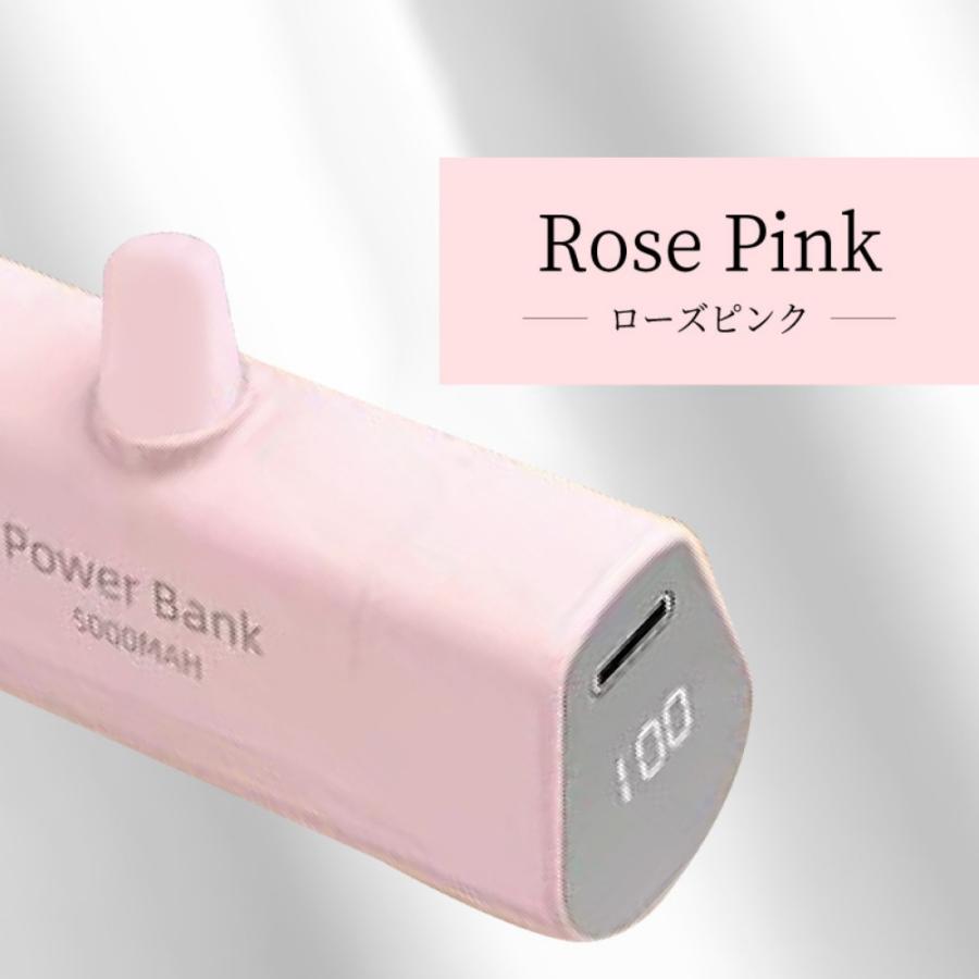 モバイルバッテリー 大容量 小型 軽量 薄型 5000mAh iPhone android スマホ TYPE-C Lightning USB 携帯充電器 ポータブル 機内持込OK PSE 送料無料 爆買 | ハンファ | 19