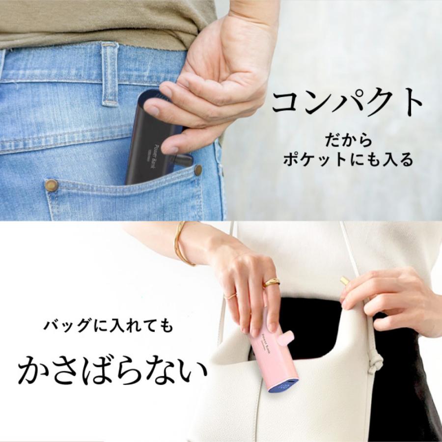 モバイルバッテリー 大容量 小型 軽量 薄型 5000mAh iPhone android スマホ TYPE-C Lightning USB 携帯充電器 ポータブル 機内持込OK PSE 送料無料 爆買 | ハンファ | 07