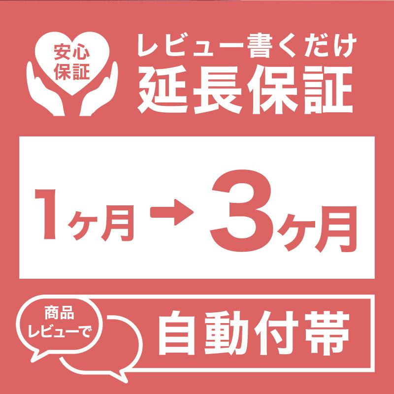 充電式カイロ 大容量 モバイルバッテリー ハンドウォーマー 電気カイロ あんか 電熱 携帯 分離式 10000mAh 5000mAh×2 最高57.8℃ 充電器 使い捨てない 送料無料 | ハンファ | 12