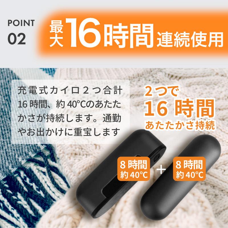 充電式カイロ 大容量 モバイルバッテリー ハンドウォーマー 電気カイロ あんか 電熱 携帯 分離式 10000mAh 5000mAh×2 最高57.8℃ 充電器 使い捨てない 送料無料 | ハンファ | 03