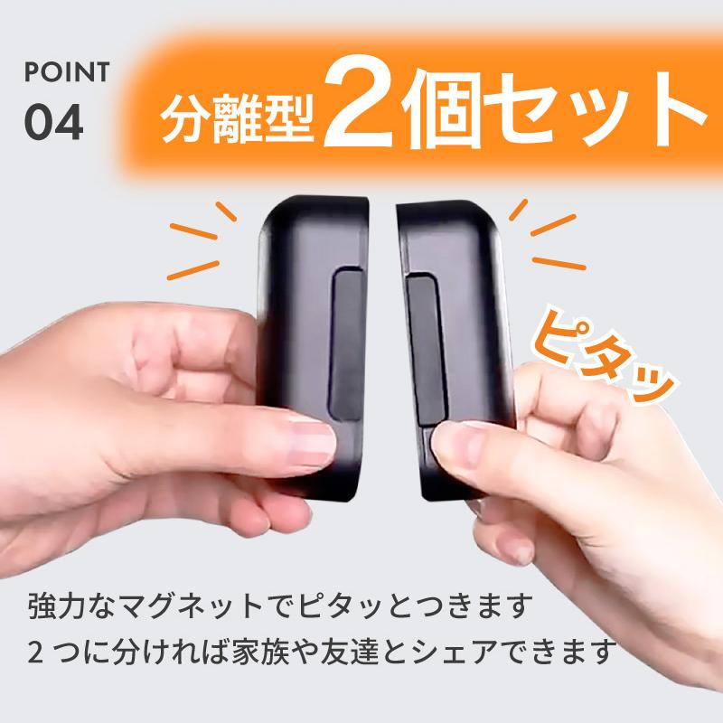 充電式カイロ 大容量 モバイルバッテリー ハンドウォーマー 電気カイロ あんか 電熱 携帯 分離式 10000mAh 5000mAh×2 最高57.8℃ 充電器 使い捨てない 送料無料 | ハンファ | 05