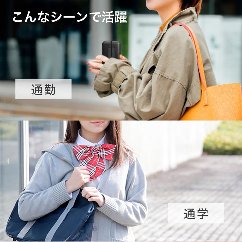 充電式カイロ 大容量 モバイルバッテリー ハンドウォーマー 電気カイロ あんか 電熱 携帯 分離式 10000mAh 5000mAh×2 最高57.8℃ 充電器 使い捨てない 送料無料 | ハンファ | 08