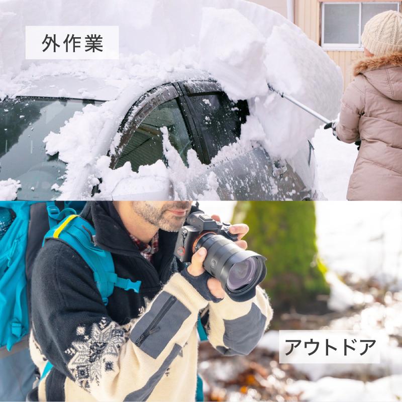 充電式カイロ 大容量 モバイルバッテリー ハンドウォーマー 電気カイロ あんか 電熱 携帯 分離式 10000mAh 5000mAh×2 最高57.8℃ 充電器 使い捨てない 送料無料 | ハンファ | 09