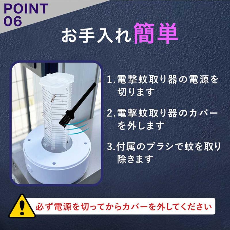 電撃殺虫器 蚊取り 電撃殺虫機 虫取り機 蚊取り器 コバエ撃退 コバエ取り機 誘蛾灯 充電式 吊り下げ 静音 省エネ 吊り下げ 据え置き 屋外用 屋内用 送料無料｜hanwha｜11