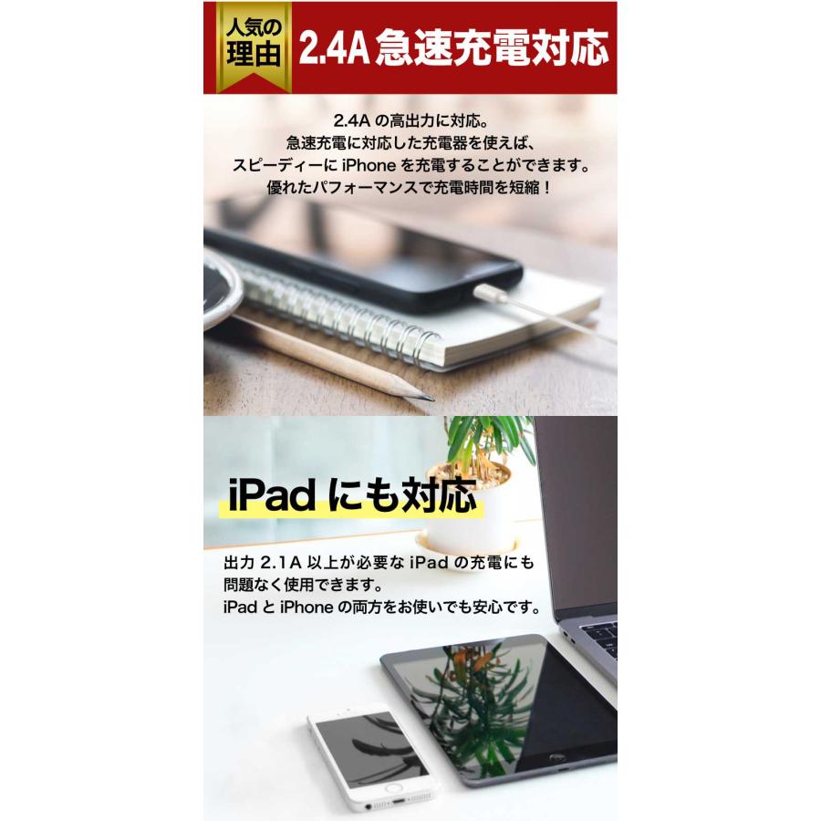 ライトニングケーブル iphone 充電ケーブル Lightning type-c アイフォン iPad アップル apple認証 MFi認証品 純正品質 充電器 14 送料無料 【PKT】 爆買 | ハンファ | 10