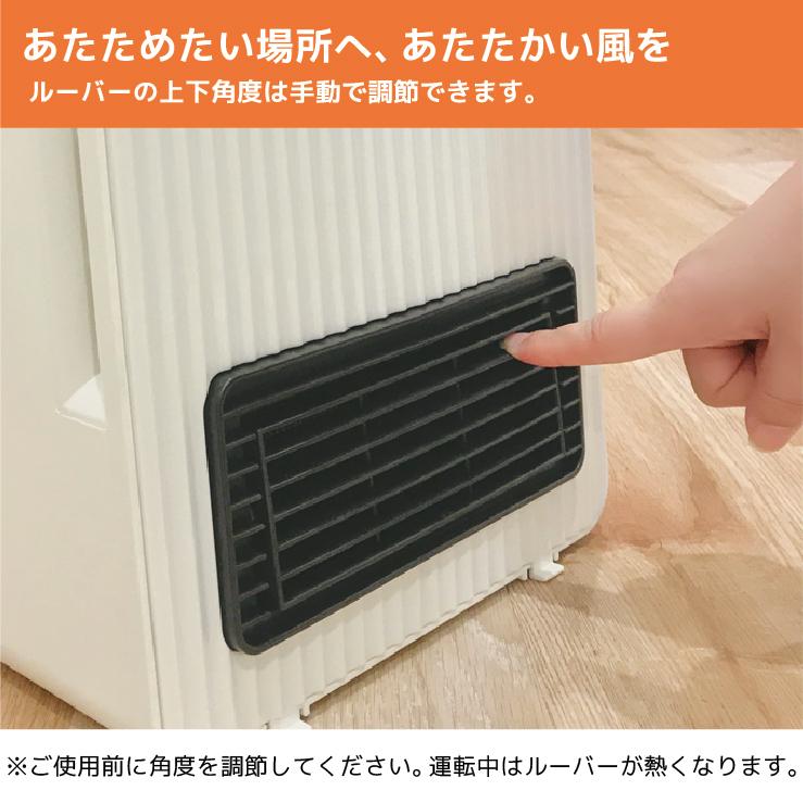 セラミックヒーター オンタイマー機能搭載 小型 ミニ おしゃれ 即暖 2段階切替 ファンヒーター セラミックファンヒーター コンパクト 暖房 Up Cf01 Up Cf01 ハンファ ジャパン 通販 Yahoo ショッピング