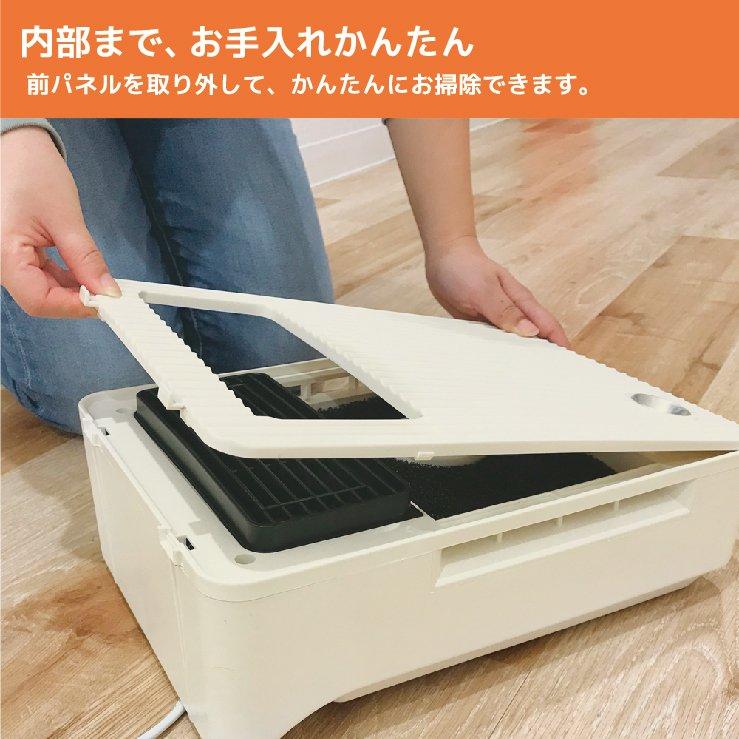 ハンファ セラミックヒーター セラミックファンヒーター オンタイマー