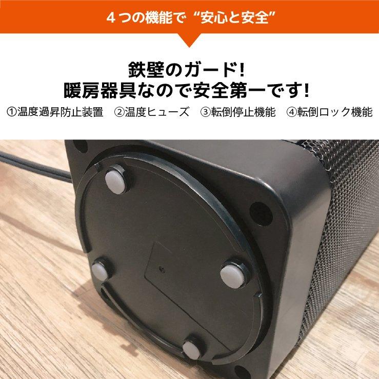 セラミックヒーター セラミックファンヒーター 小型 首振り 省エネ 暖房 即暖 速暖 温風 送風 950W コンパクト 足元 脱衣所 トイレ 洗面所 オフィス 送料無料 | ハンファ | 11