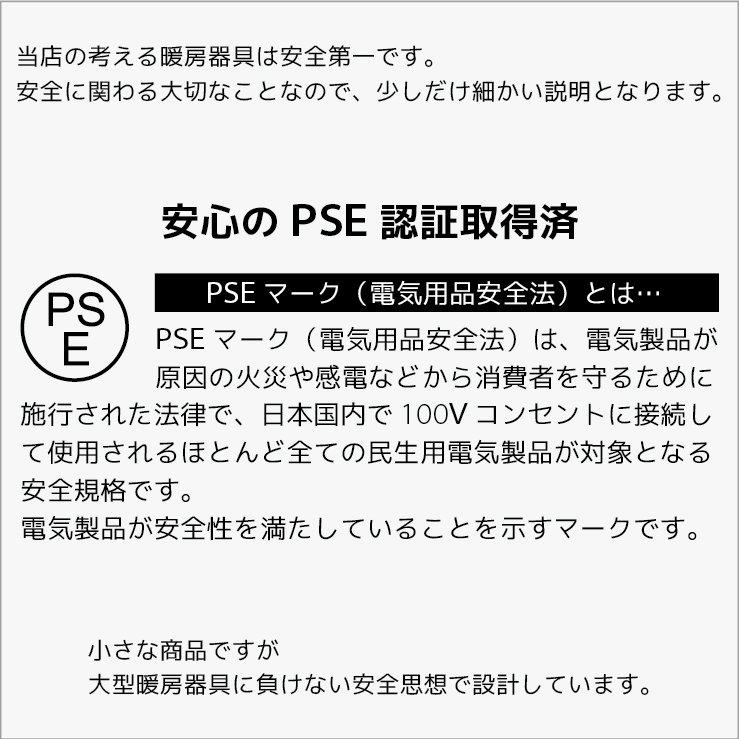 セラミックヒーター セラミックファンヒーター 小型 首振り 省エネ 暖房 即暖 速暖 温風 送風 950W コンパクト 足元 脱衣所 トイレ 洗面所 オフィス 送料無料 | ハンファ | 12