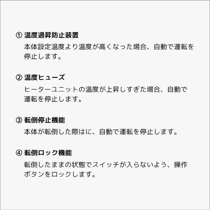 セラミックヒーター セラミックファンヒーター 小型 首振り 省エネ 暖房 即暖 速暖 温風 送風 950W コンパクト 足元 脱衣所 トイレ 洗面所 オフィス 送料無料 | ハンファ | 13
