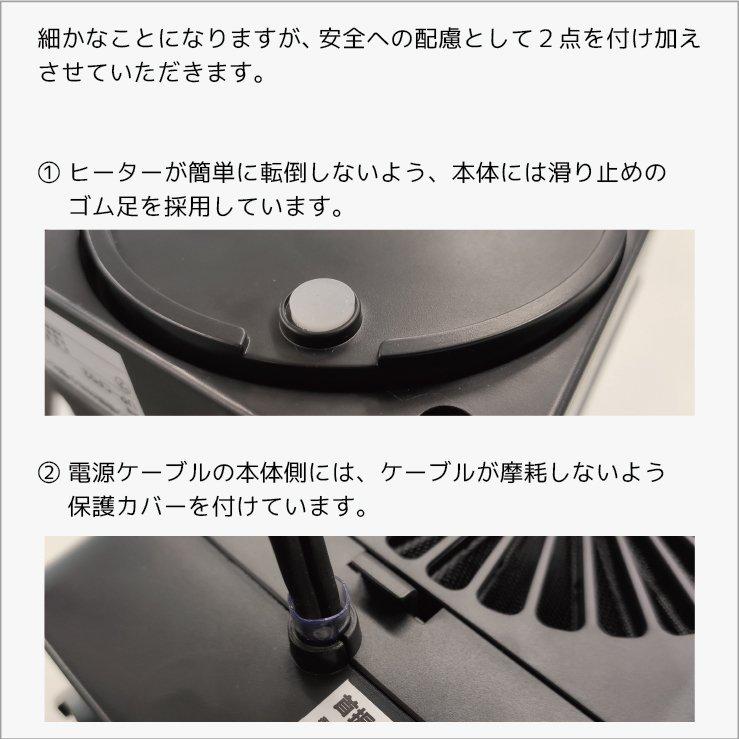 セラミックヒーター セラミックファンヒーター 小型 首振り 省エネ 暖房 即暖 速暖 温風 送風 950W コンパクト 足元 脱衣所 トイレ 洗面所 オフィス 送料無料 | ハンファ | 14