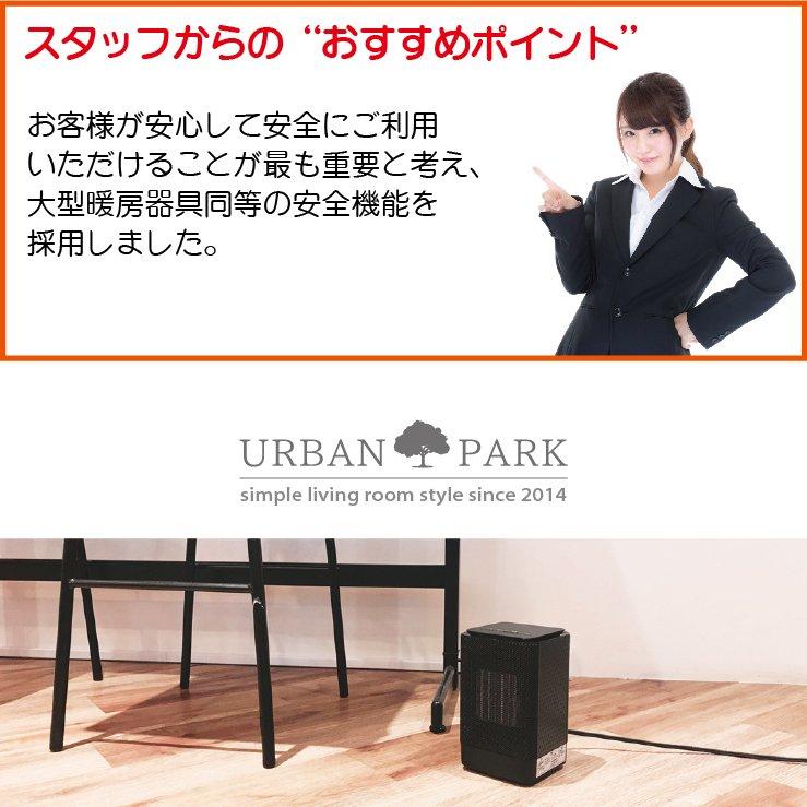 セラミックヒーター セラミックファンヒーター 小型 首振り 省エネ 暖房 即暖 速暖 温風 送風 950W コンパクト 足元 脱衣所 トイレ 洗面所 オフィス 送料無料 | ハンファ | 15