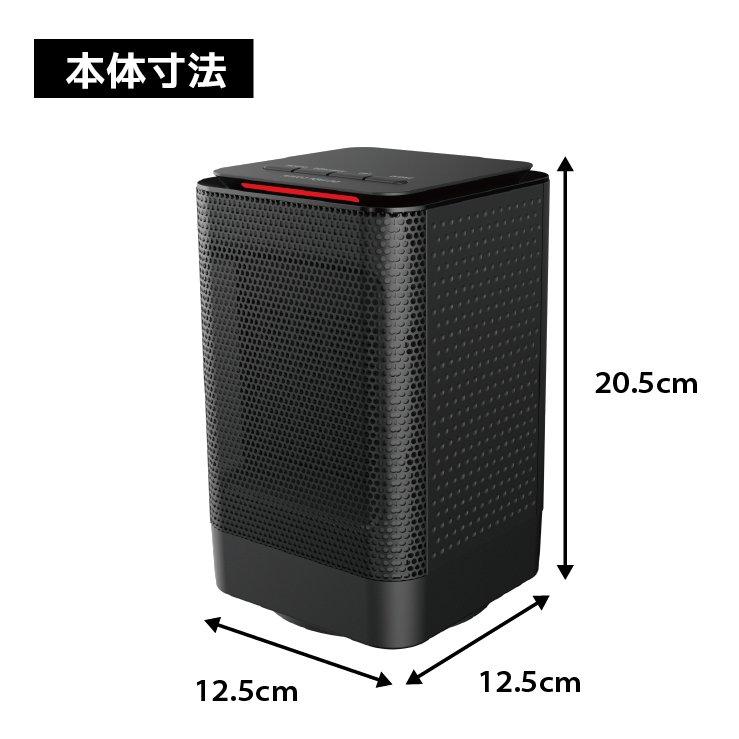 セラミックヒーター セラミックファンヒーター 小型 首振り 省エネ 暖房 即暖 速暖 温風 送風 950W コンパクト 足元 脱衣所 トイレ 洗面所 オフィス 送料無料 | ハンファ | 16