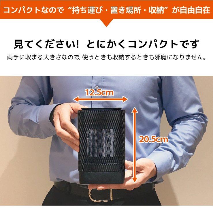 セラミックヒーター セラミックファンヒーター 小型 首振り 省エネ 暖房 即暖 速暖 温風 送風 950W コンパクト 足元 脱衣所 トイレ 洗面所 オフィス 送料無料 | ハンファ | 03