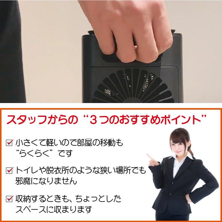セラミックヒーター セラミックファンヒーター 小型 首振り 省エネ 暖房 即暖 速暖 温風 送風 950W コンパクト 足元 脱衣所 トイレ 洗面所 オフィス 送料無料 | ハンファ | 04