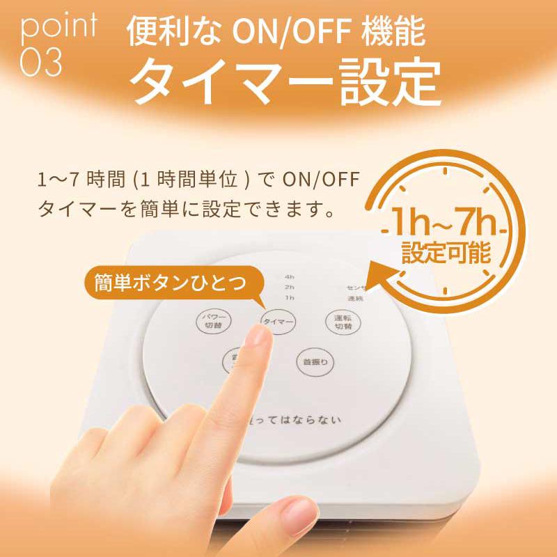 【予定者決定】セラミックヒーター 100°首振り 3段温風 9Hタイマー セラミックヒーター オンタイマー機能搭載 小型 ミニ おしゃれ