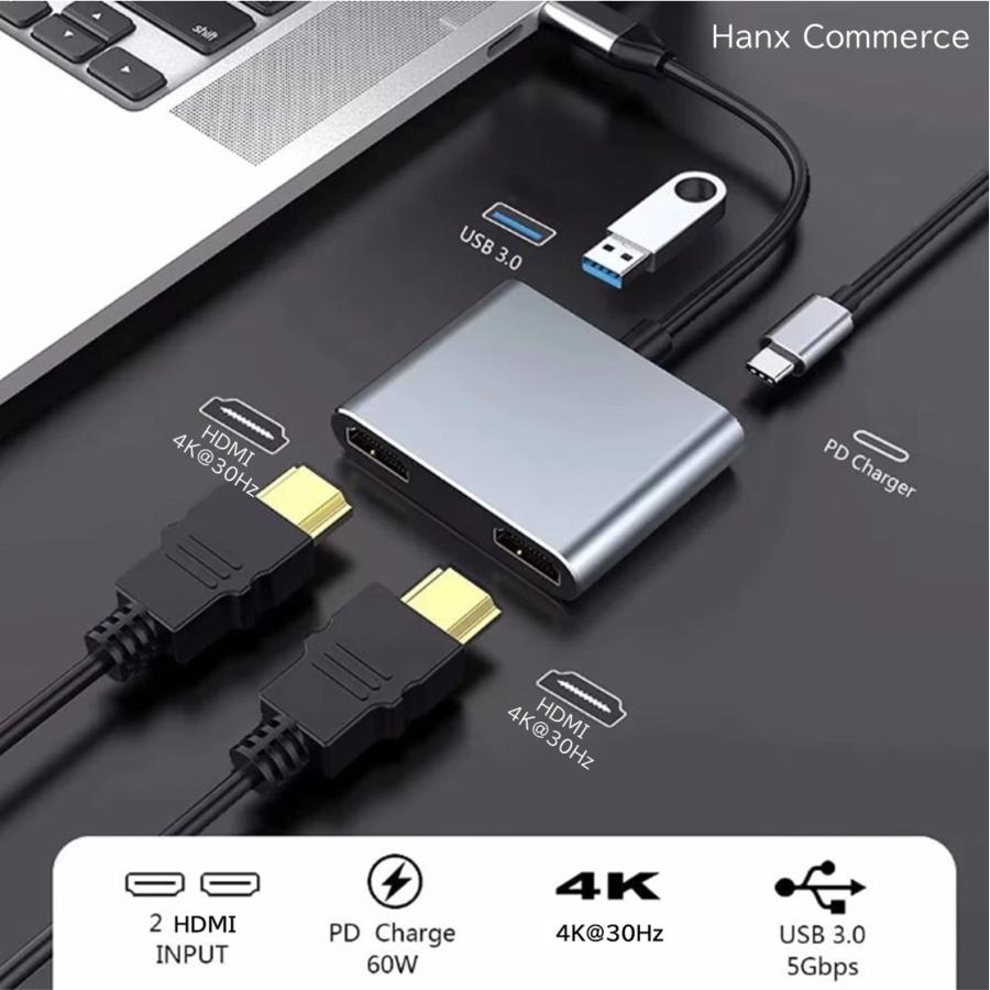2026年新製品】USB Type-C HDMI Dual Display対応4in1ドッキング