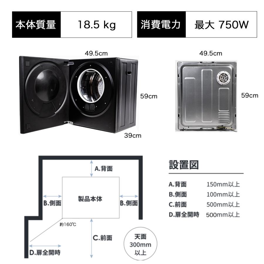 Hanx 衣類乾燥機 小型衣類乾燥機 ミニ乾燥機 3kg 2024年式