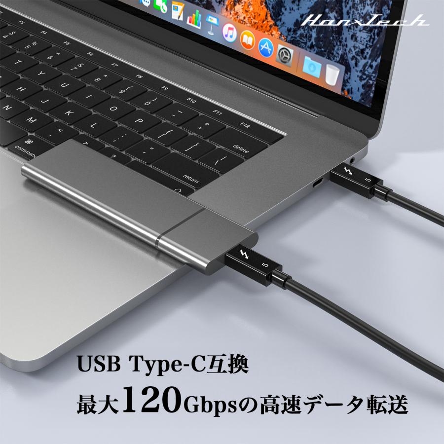 新製品】Hanx株式会社 日本メーカー Thunderbolt5 USB-C to USB
