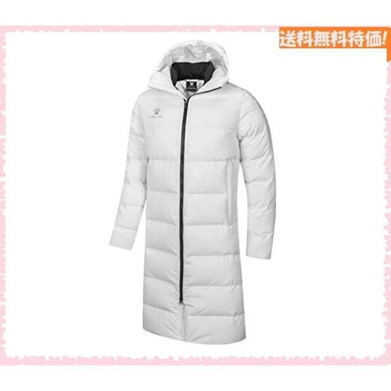 メンズファッション 贈り物 Kelme ロング ダウンコート メンズ レディース ベンチコート トレーニング ブランド Aiucb2z9na Shahjahanmosque Org Uk