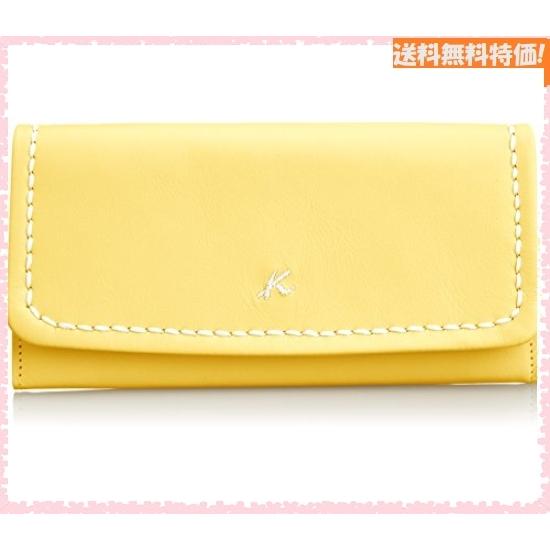 オンラインストア大特価祭 キタムラ 長財布 やわらかく手触りのよい牛革 Yh0035 ネット割引品 Ssl Daikyogo Or Jp