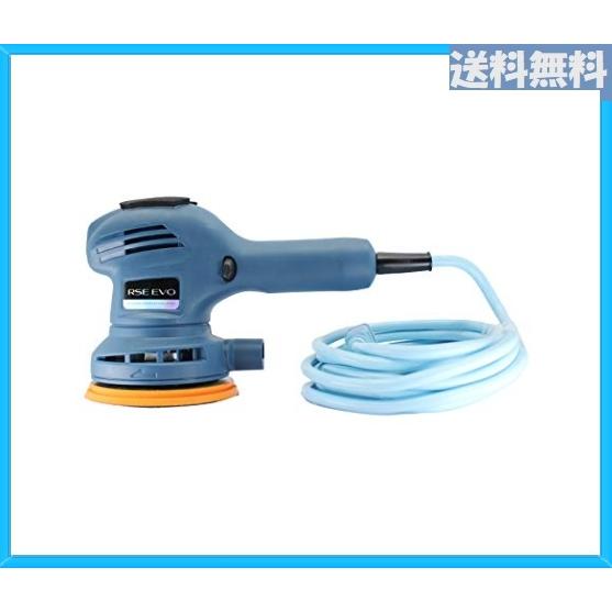 手数料安い Funcruise Rse Evo2 3 ダブルアクションポリッシャー 車磨き 仕上げ 研磨 リョービrse 1250カスタムモデル 公式の Www Tiebreak Fr