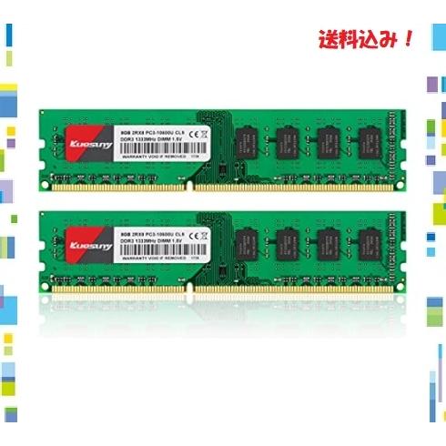 【即納！最大半額！】 クエスニー デスクトップ PC用メモリ DDR3 1333 PC3-10600 8GB*2枚 240Pin CL9 Non-ECC DIMM 1.5V メモリー