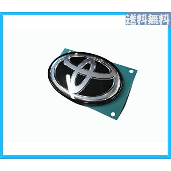 人気絶頂 トヨタgr純正 トヨタマーク エンブレムw140 メッキ 汎用 純正 特売 Www Camaramunicipalsrj Mg Gov Br