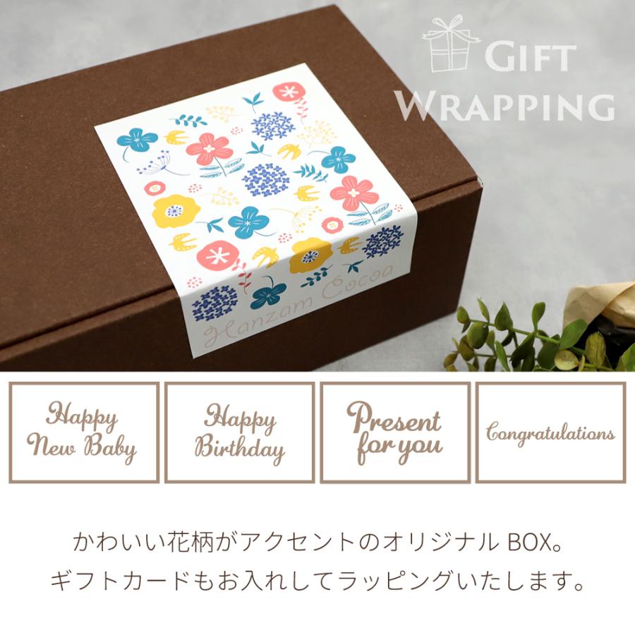 名入れ刺繍 FIORE ギフトセット バスタオル フェイスタオル 60×120cm