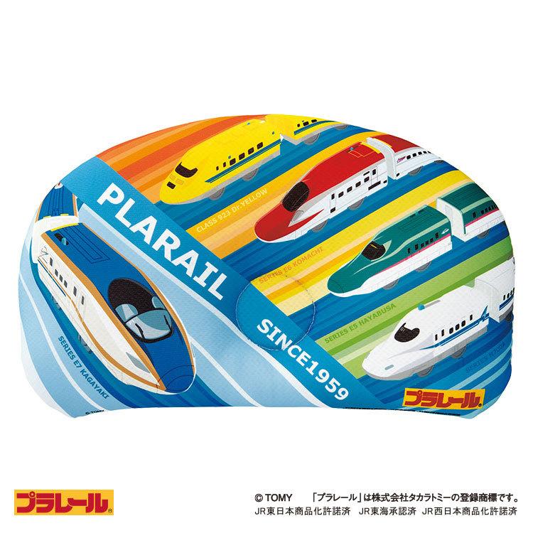 西川 プラレール すくすくピロー ベビー枕 1歳 2歳 約32 cm 日本製 こども用まくら 電車柄 電車好き 男の子 可愛い かわいい ギフト W001 21fw 1580 727 おやこ寝具 刺繍 ハンザムココア 通販 Yahoo ショッピング