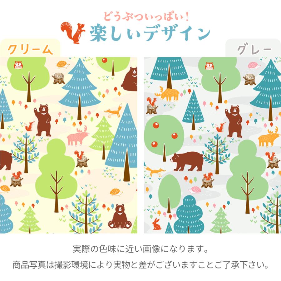 【SALE 32％OFF】日本製 洗える羽毛布団 250g 100×140cm ベビー キッズ おなかけっとダウン | 綿100% フォレスト ホワイトダウン 羽毛掛け布団 洗濯OK 介護の画像