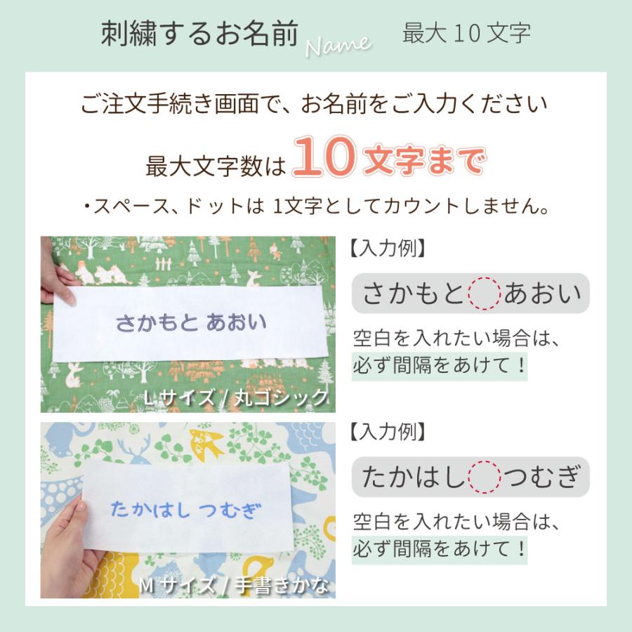オリジナル　刺しゅう　アイロン接着タイプ３枚 Amazon | TOAURDA アイロン接着シート刺繍シート刺繍用 両面接着