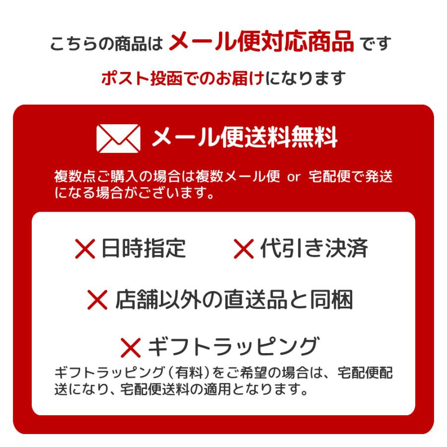 オリジナル　縫い付けタイプ二枚 お名前刺繍布地 2枚組 縫い付けタイプ (Sサイズ) | ネームタグ