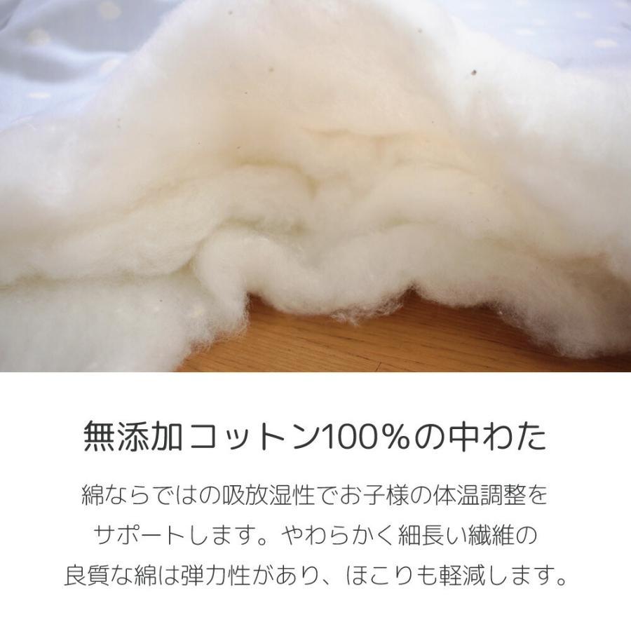 ベビー布団 洗える 綿わた ガーゼ 敷き布団 60×90cm / 70×120cm ベビー布団 洗える 綿わた ガーゼ 敷き布団 60×90cm / 70×120cm