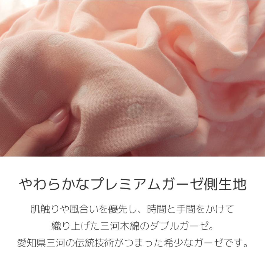 ベビー布団 洗える 綿わた ガーゼ 敷き布団 60×90cm / 70×120cm ベビー布団 洗える 綿わた ガーゼ 敷き布団 60×90cm / 70×120cm