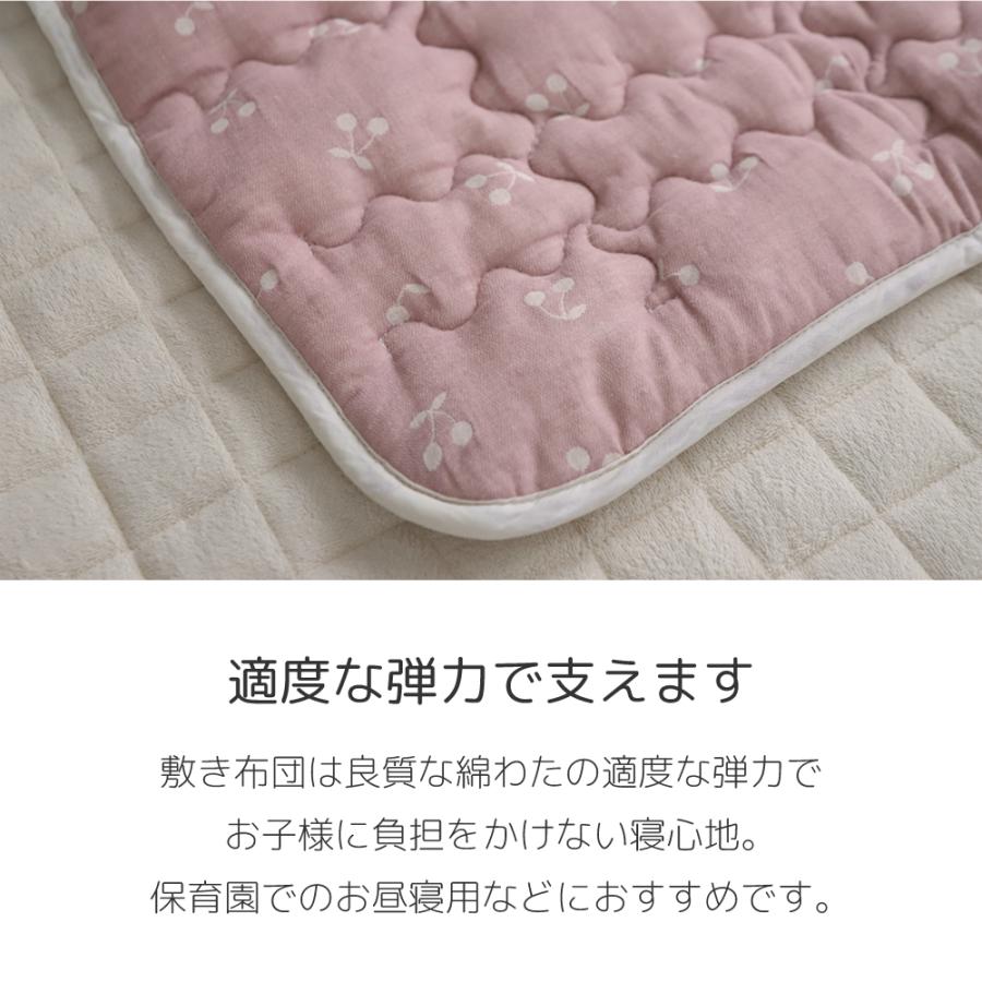 ベビー布団 洗える 綿わた ガーゼ 敷き布団 60×90cm / 70×120cm ベビー布団 洗える 綿わた ガーゼ 敷き布団 60×90cm / 70×120cm
