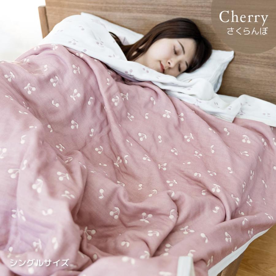 ★¥23,760- イケウチオーガニック1432 シングル ガーゼケット ピンク ☆¥23,760- イケウチオーガニック1432 シングル ガーゼケット