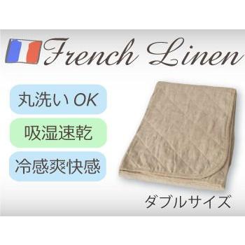 日本製 ウォッシャブル本麻敷きパッド（シングル）a・sarari No.11 訳