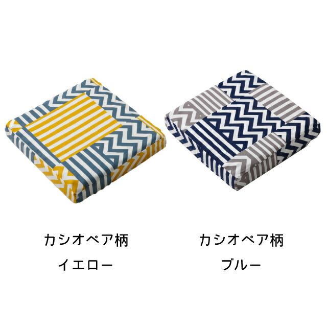 クッションカバー 厚さ7cm用 体圧分散ウレタンクッション ムアツ